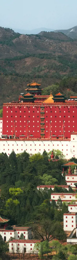 Chengde